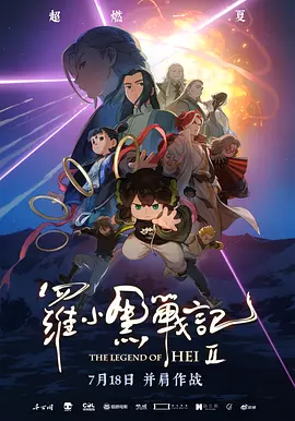 欧美亚洲视频在线观看