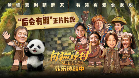 男人的亚洲天堂